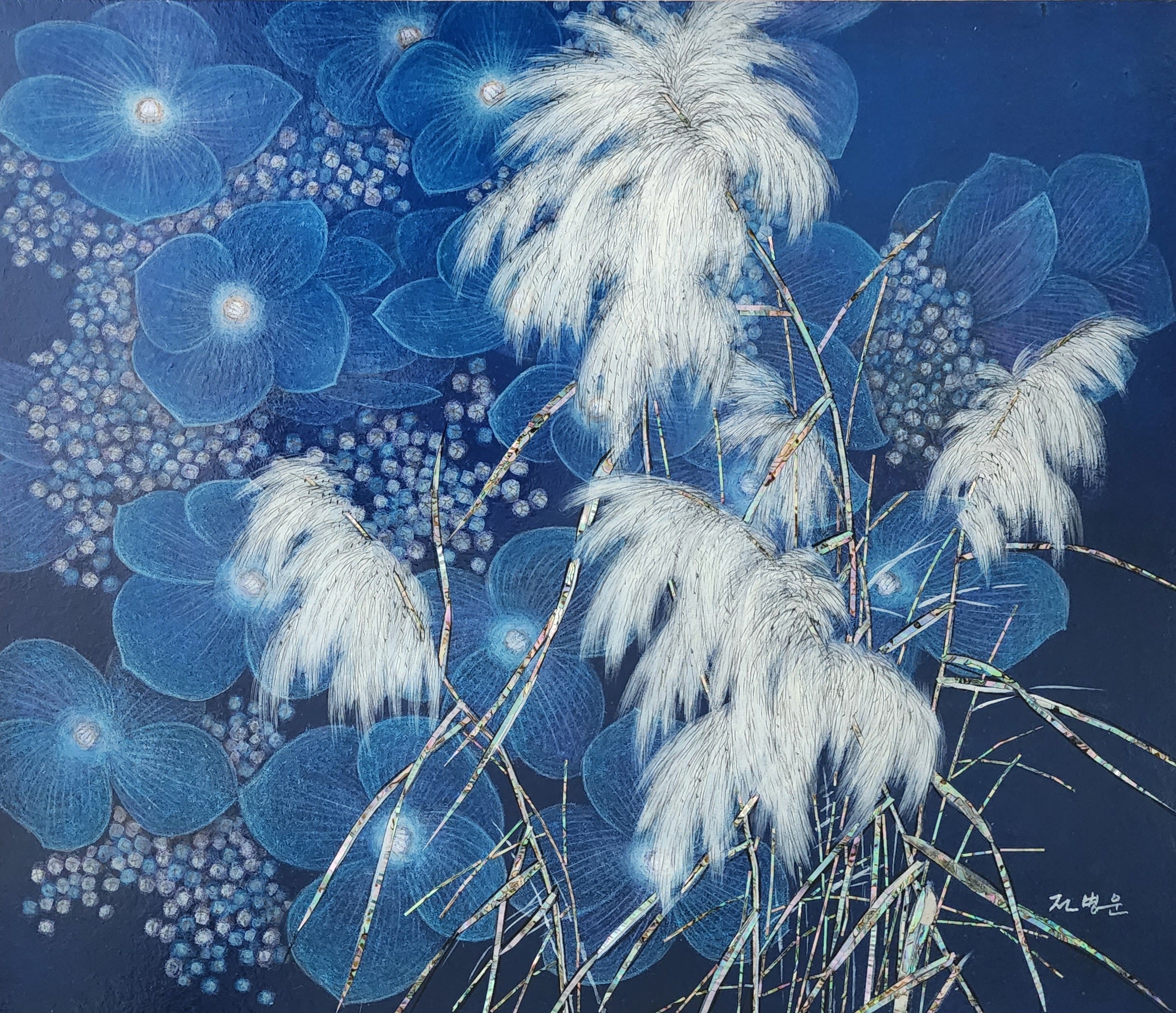 Blue Memory