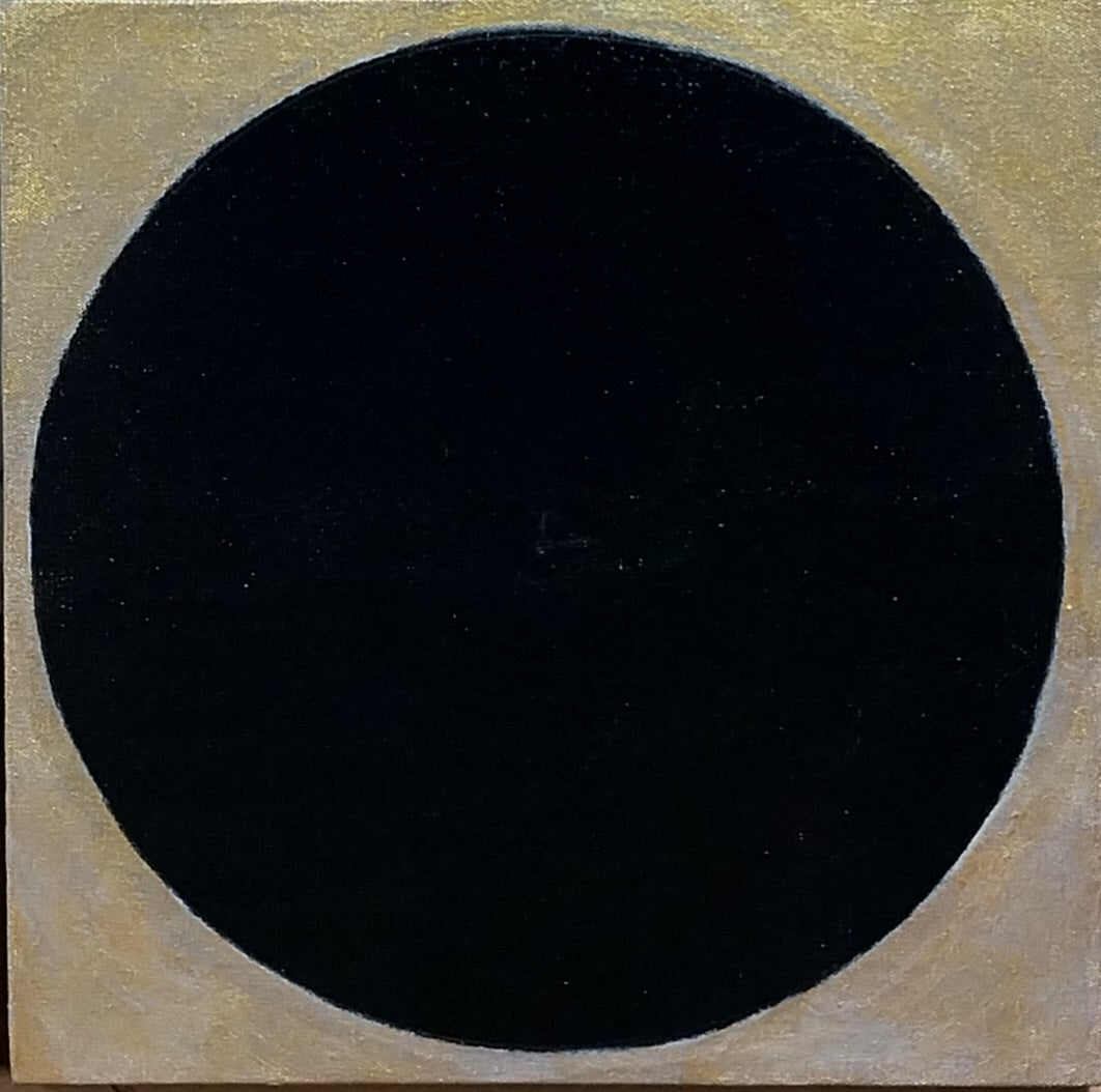 Gaze - Human, Nature, Society No.6