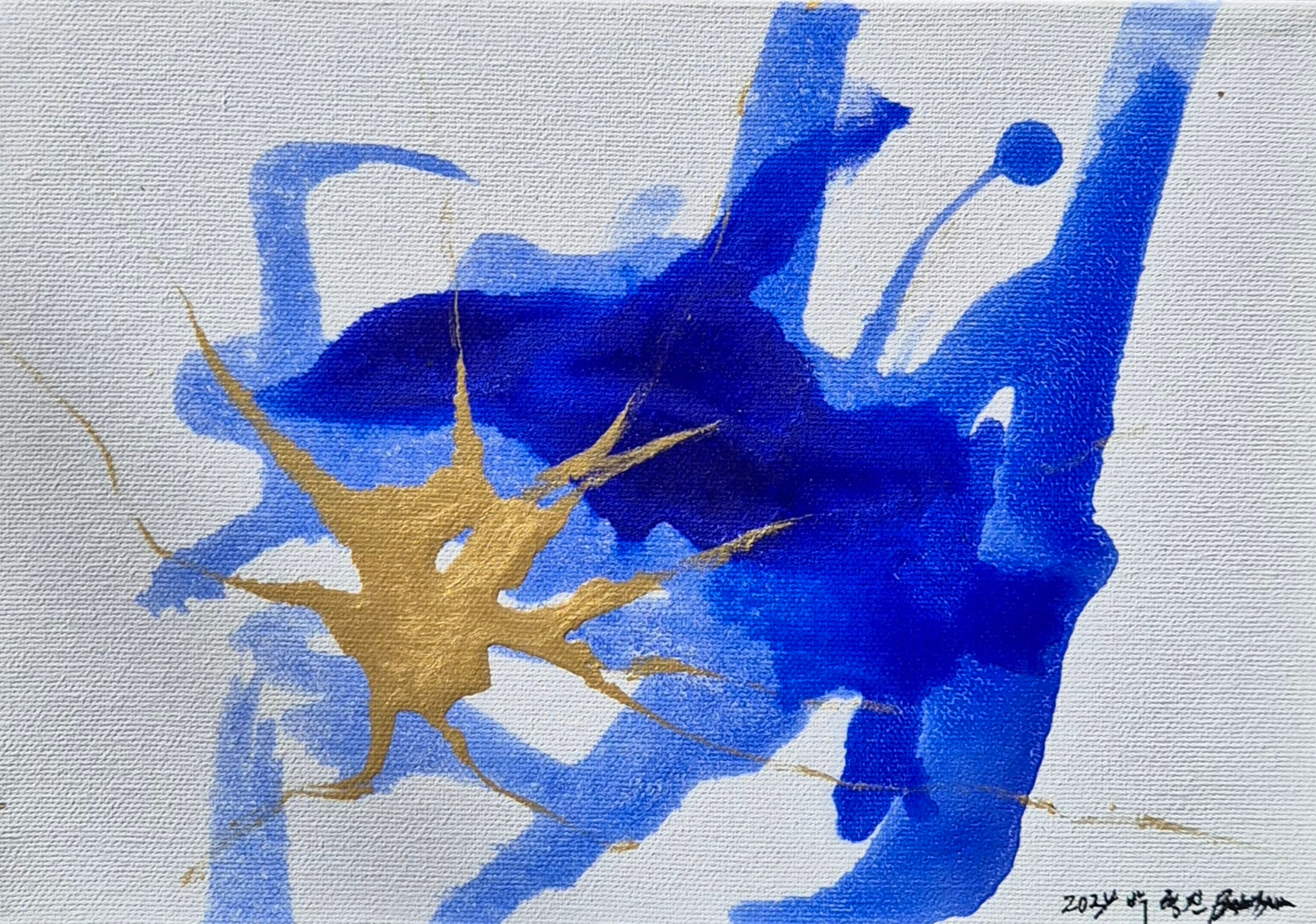Drawing a line in the space No.5