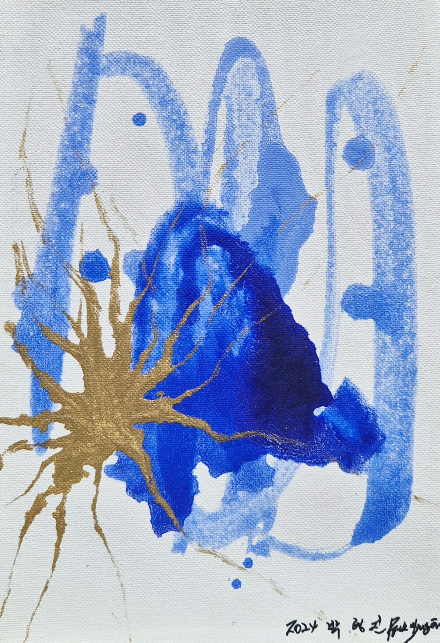 Drawing a line in space No.4