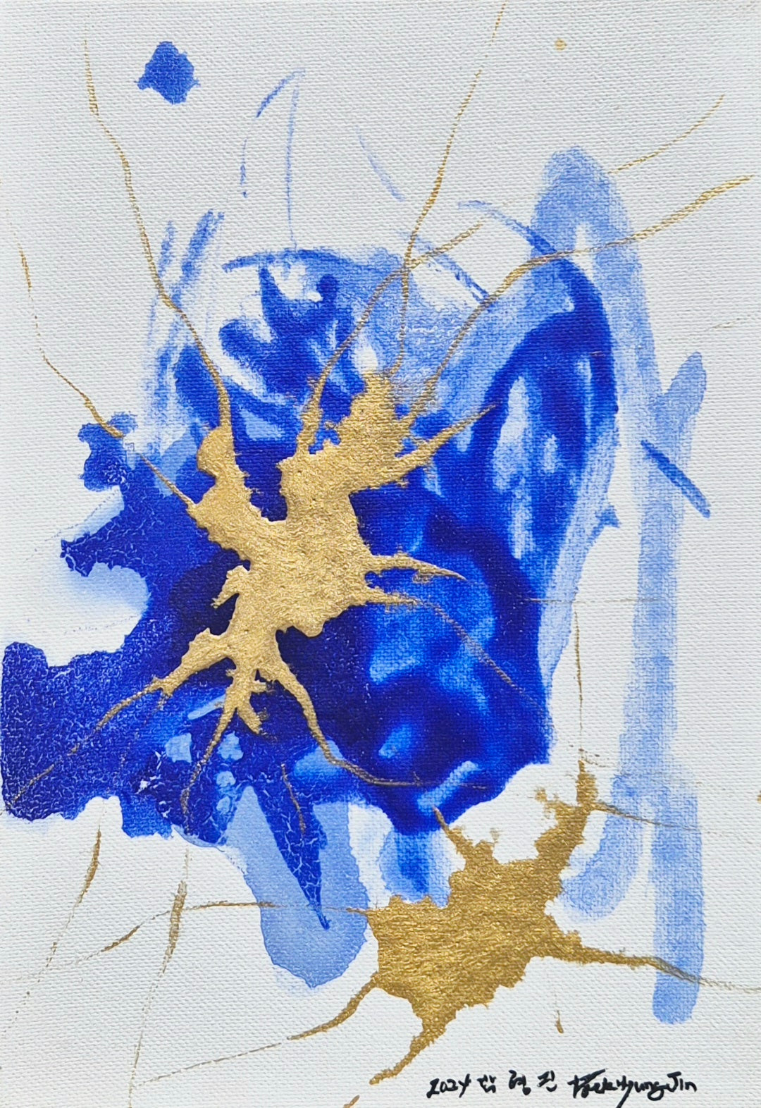 Drawing a line in space No.3