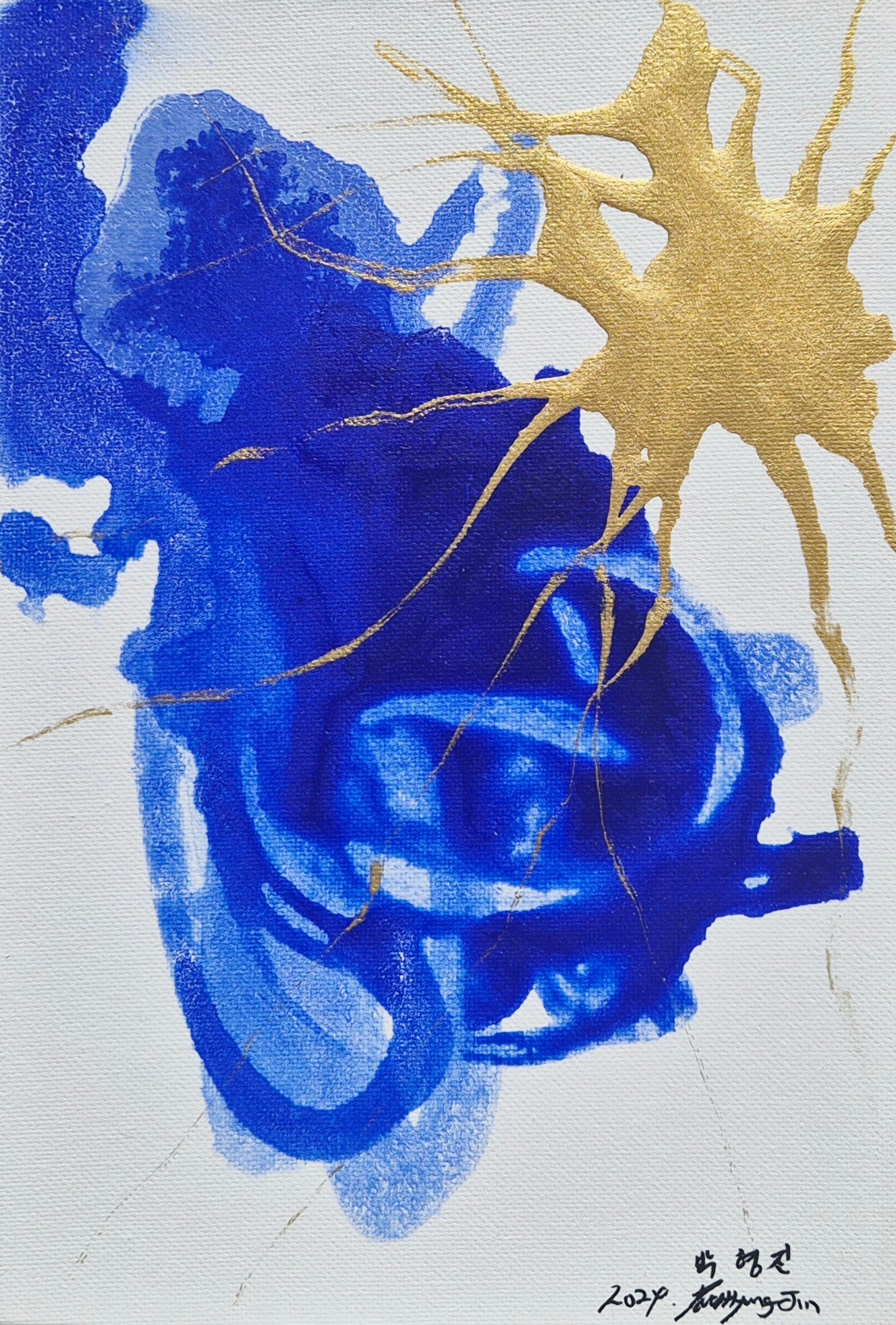 Drawing a line in space No.1