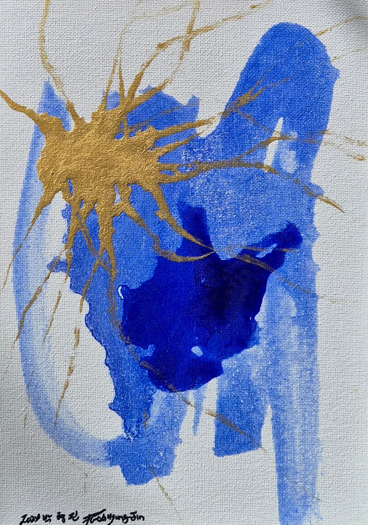 Drawing a line in the space No.10
