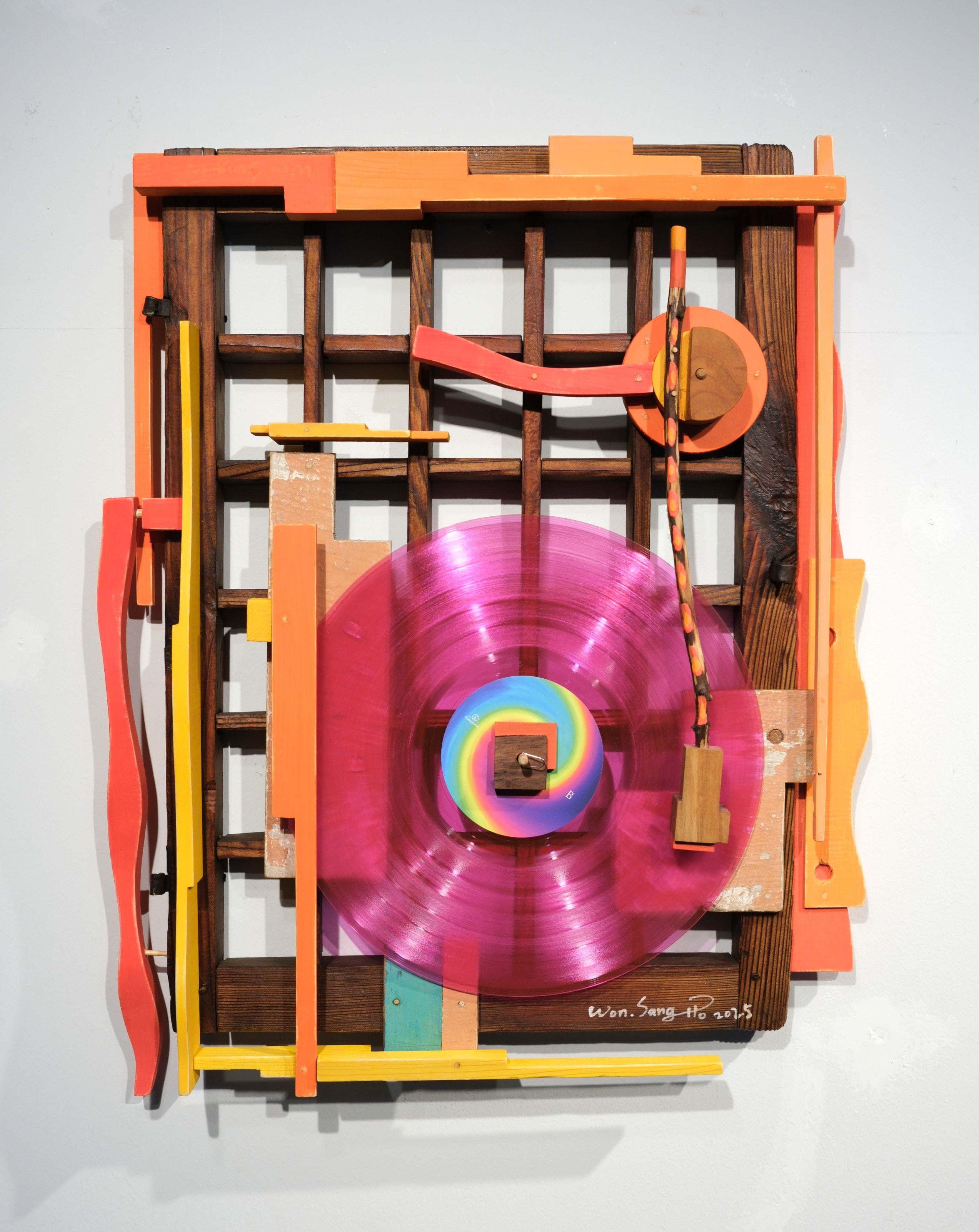 Square Play-Rhythm